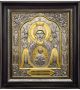 ikona-bozhiey-materi-znamenie-tsarskoselskaya-36x41-2-mb-20