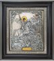 ikona-svyatogo-georgiya-pobedonostsa-35x39-gp-01