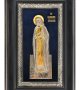ikona-svyatogo-seraphima-sarovskogo-18x29-i-54