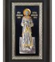 ikona-svyatoy-ksenii-peterburgskoy-18x29-i-37