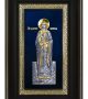 ikona-svyatoy-larisy-gotphskoy-18x29-i-107