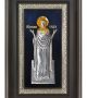 ikona-svyatoy-sophii-rimskoy-18x29-i-127