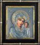 kazanskaya-ikona-bozhiey-materi-35x39-mb19